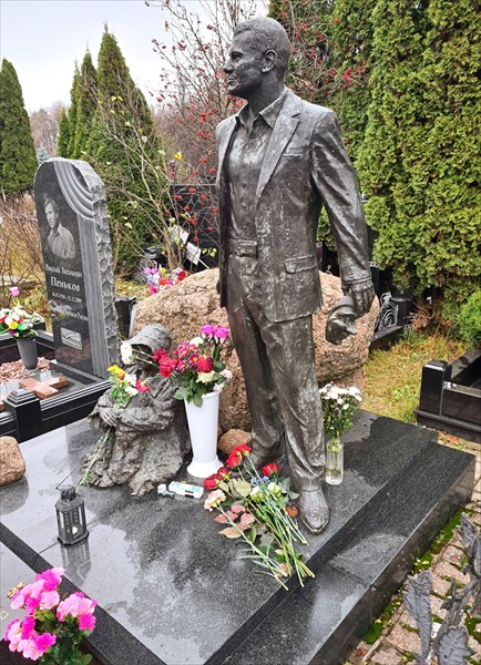 061-Владислав Галкин